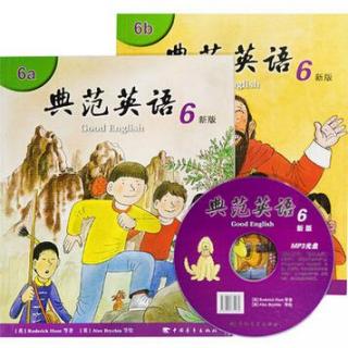 【典范英语6a 6b】在线收听_mp3下载_荔枝F