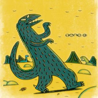 我是霸王龙教案图片