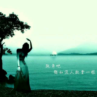 青春励志系