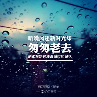 相爱恨早的简谱_相爱恨早钢琴谱