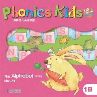 phonics kids 1b