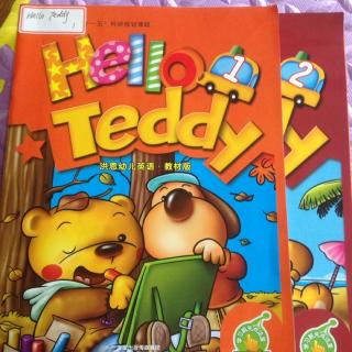 hello teddy 1-2