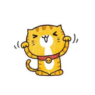 晚安喵的碎碎念