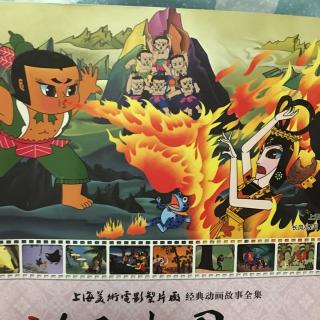 葫芦兄弟