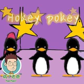 英语启蒙宝典4——英文儿歌《the hokey pokey》