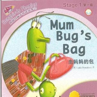【44.牛津外研社丽声拼读故事会:Mum Bug's B