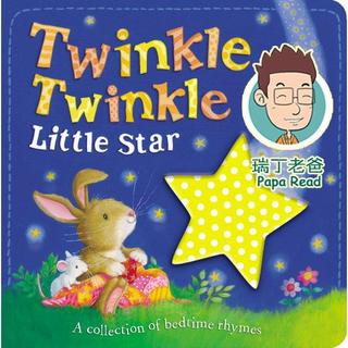 英语启蒙宝典15——英文儿歌《twinkle,twinkle little star》