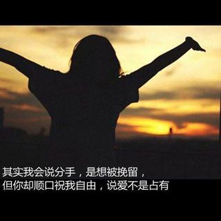 [治愈系情感]最熟悉的陌生人