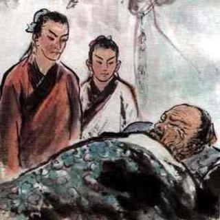 【古法吟诵--陆游《示儿》】在线收听_掌上国学通_荔枝FM