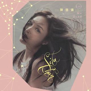 【8\/15国语】爱的剧本\/过山车 - 陈僖仪(午夜音