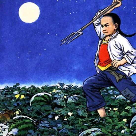 唱歌《叫你偷瓜》‖闰土与猹的故事
