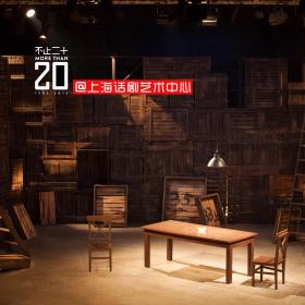 开场铃声|广播剧|好听的广播剧|全年龄|全年龄广