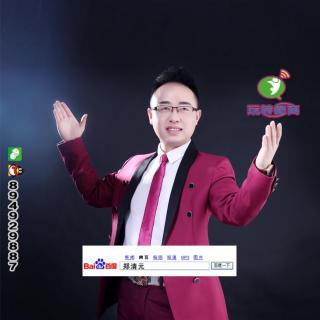 NO·140微商微信群课程部分内容分享