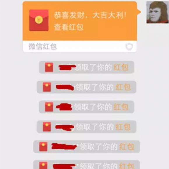 福哥:微信群红包的无奈