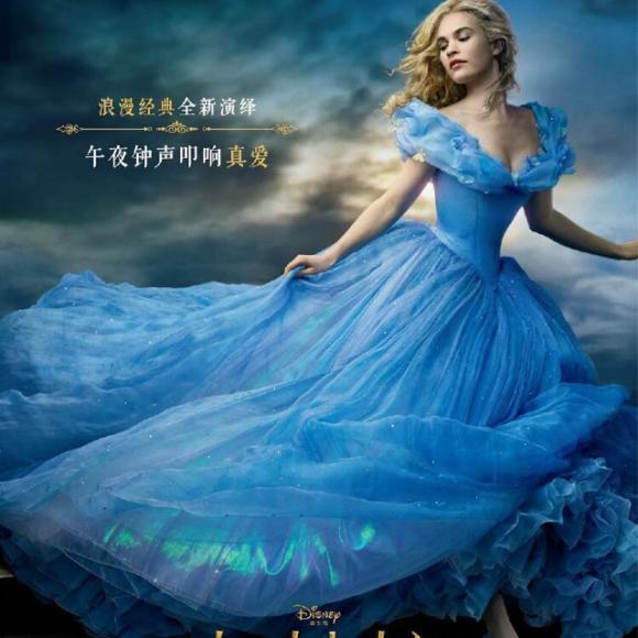 【添妈讲故事】《灰姑娘》