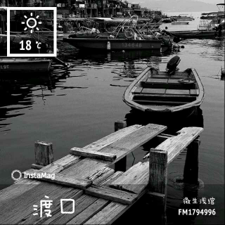 【席慕容 -渡口 】在线收听_听那些一个人的时