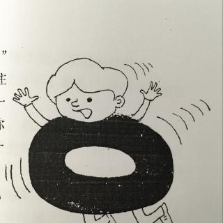 【标点符号历险记(七)】在线收听_文老师讲故