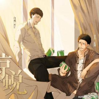 【惊蜕第二期】在线收听_KA.U中文配音社团_