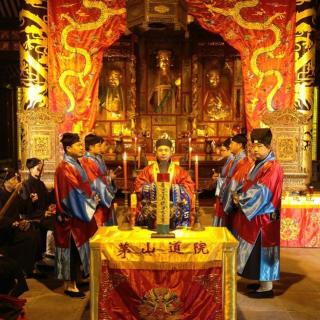 茅山道士之灵异笔记 1.