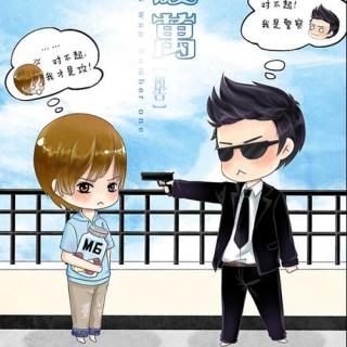 《蓝波万》预告 天空X乘风归去