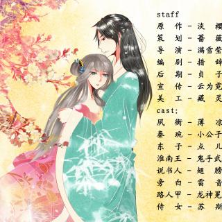 求声音好听的广播剧,bg或者耽美都可以,要声音