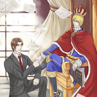 【 现代DM剧《王子遇上王》第一期 初晓 & 绝