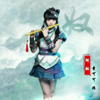 【花下舞剑-童可可】在线收听_AM:PM(逸)_荔