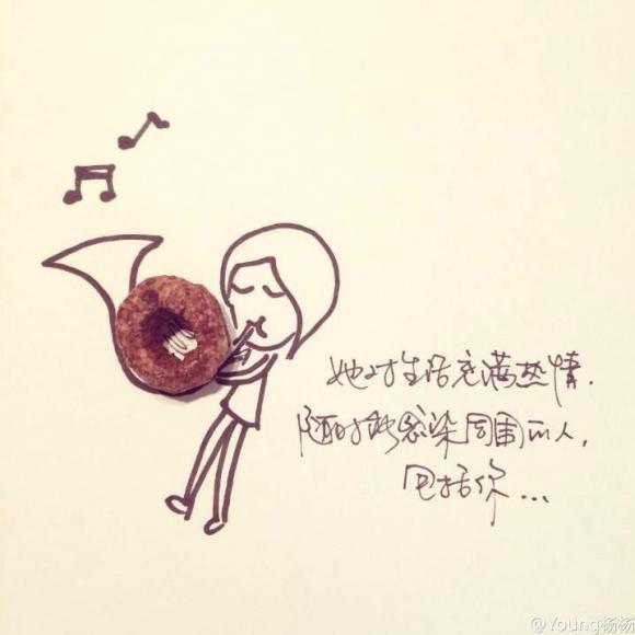 最坏的时光,最好的你