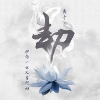 天冢最美主最爱你歌谱