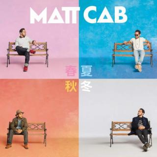 matt cab - to you (feat. maco)