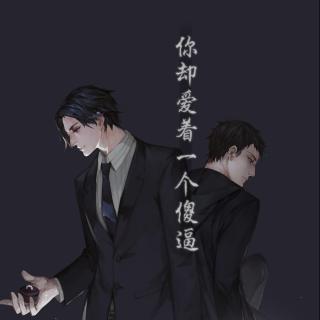 求,君臣相爱相互猜忌相互斗的耽美生子小说。