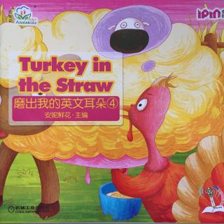 turkey in the straw