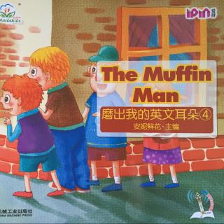 the muffin man