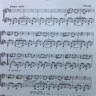 风笛 曲谱 又排键
