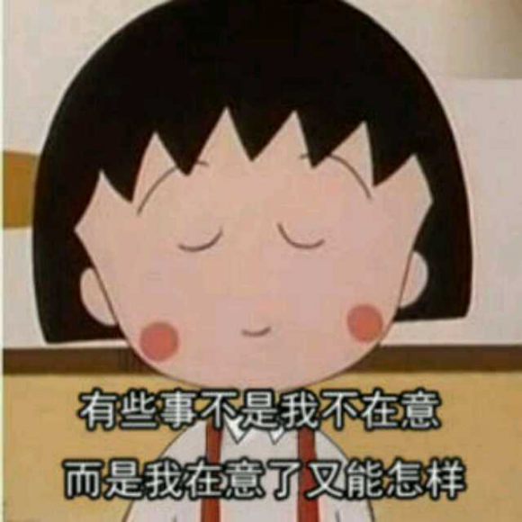 就这样渐行渐远