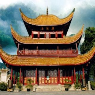 初中必背古诗文配乐朗读《岳阳楼记》寒假初中生图片