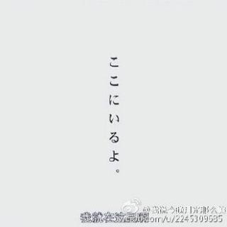 负心曲谱_潮剧负心梦曲谱