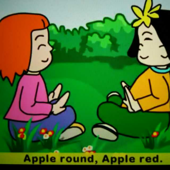 apple round, apple red