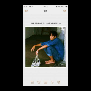 【 -日文版的走在冷风中,你是不是也有不一样