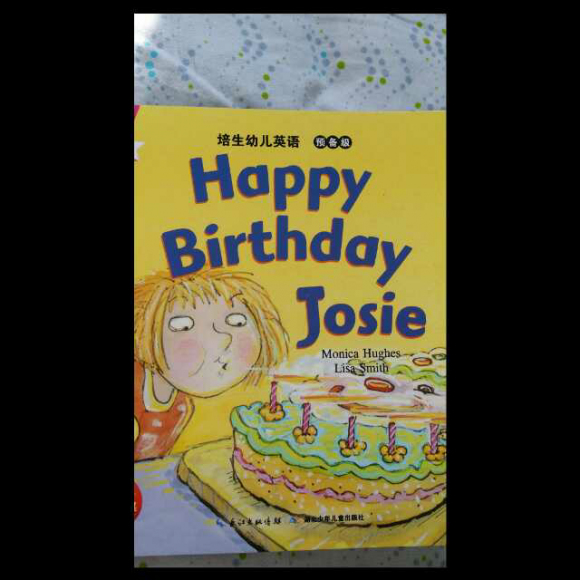 20151203 happy birthday josie