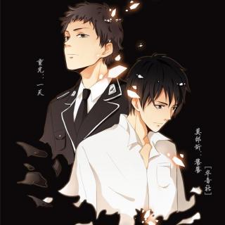 【【晏语泠然】制作 BL广播剧《再也没有这样