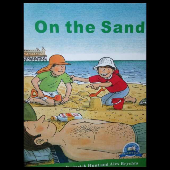 on the sand 20151209123853