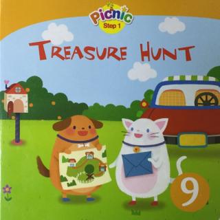 Treasure hunt,treasure hunt map treasure hunt