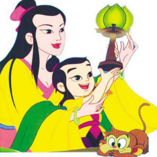 爱就一个字(《宝莲灯》主题曲)