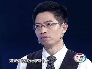 吴月波老师《我们是孩子选对的父母吗?》