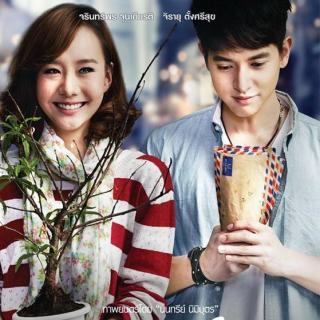 【多远才是近的距离-《时光情书》】在线收听_泰语遇见OST _荔枝FM