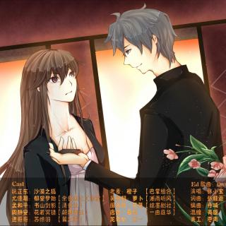 【匪我思存原著现代BG广播剧《佳期如梦》第