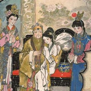 【04 粗说红楼梦 第二回·拾遗】在线收听_粗