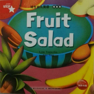 【fruit salad】在线收听_andy tao读绘本_荔枝