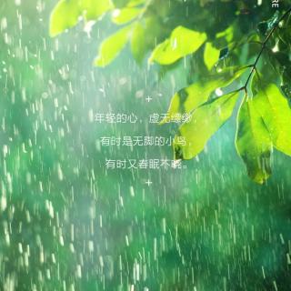 如果选择远行,请风雨兼程.因为爸妈只有你
